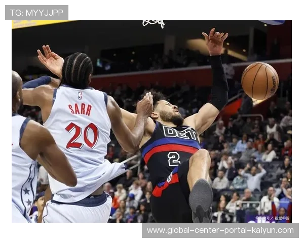 活塞被黄蜂后场逼抢克制 持球保护成改进重点